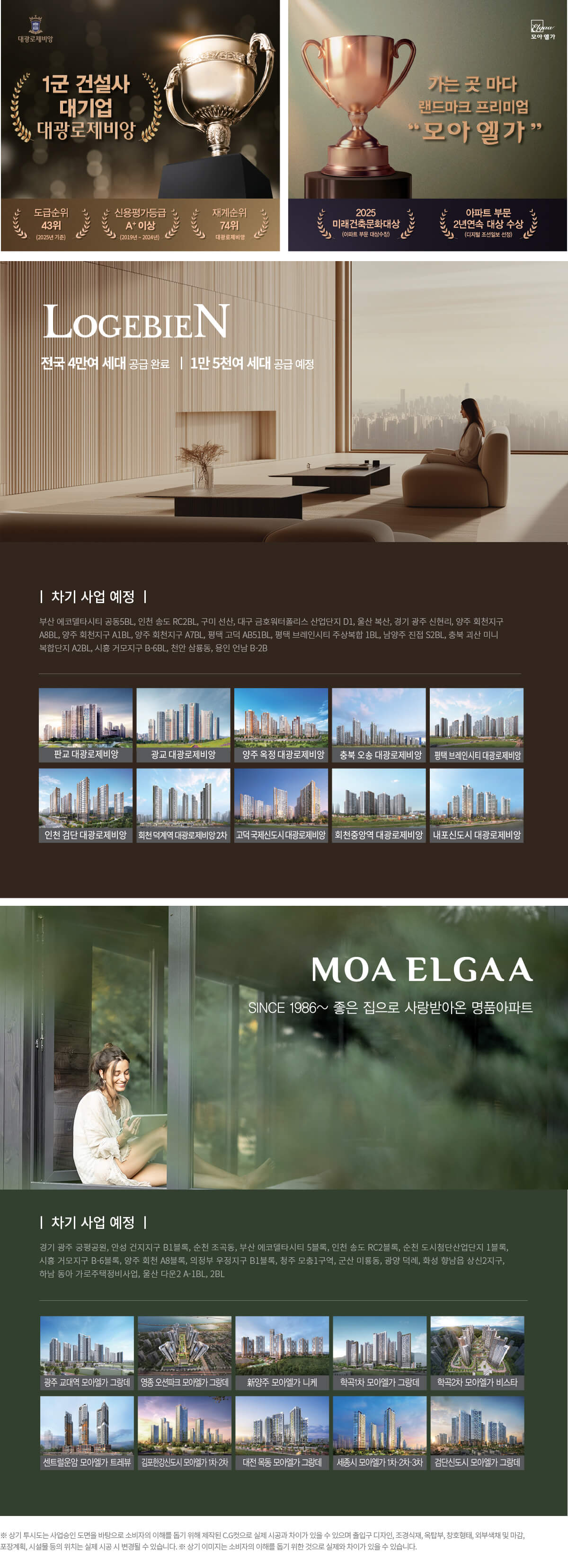 브랜드소개.jpg