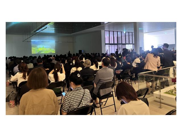 평택 브레인시티 '메디스파크' 설명회에 800명 몰려